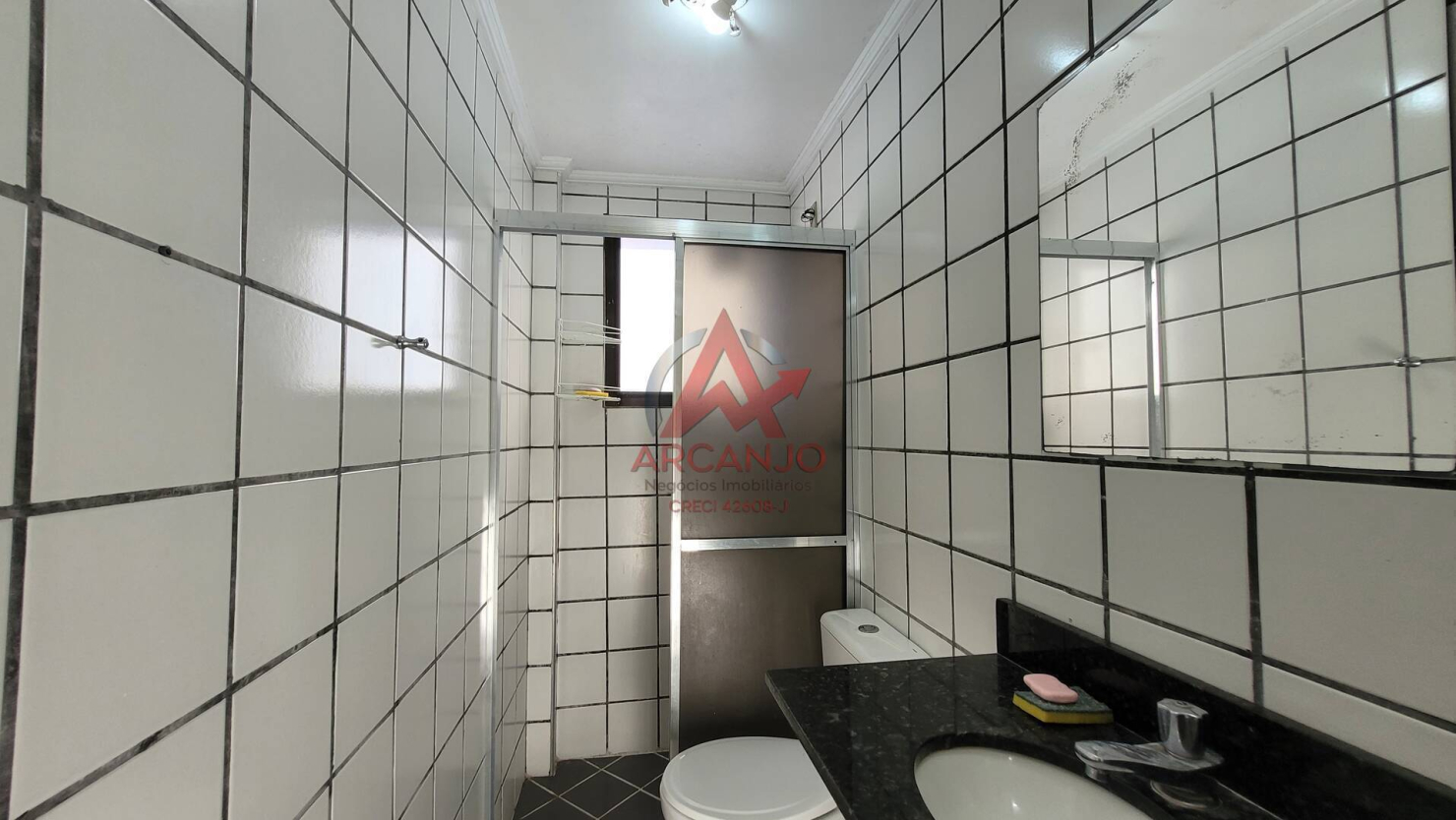Apartamento, 2 quartos, 130 m² - Foto 18