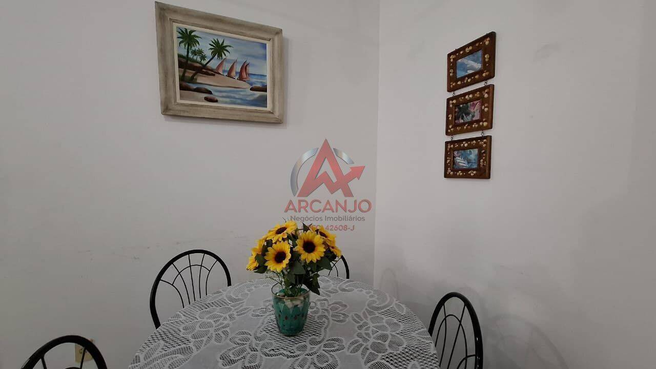 Apartamento, 2 quartos, 75 m² - Foto 4