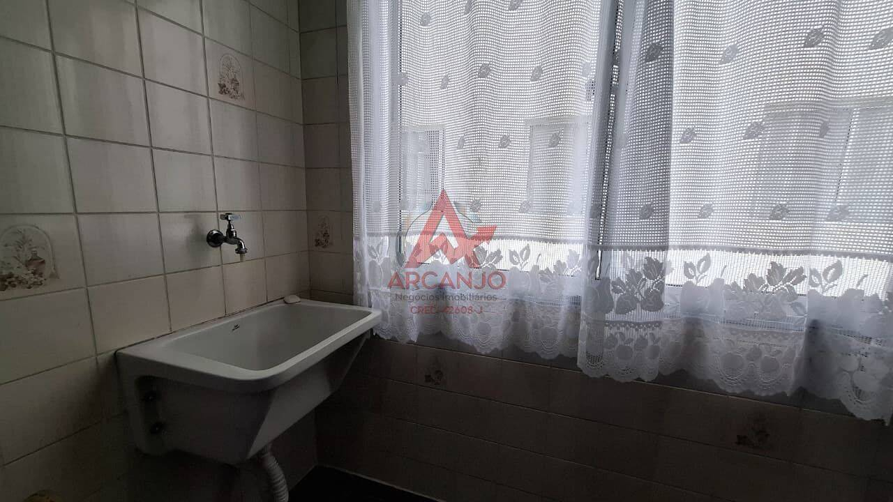 Apartamento, 2 quartos, 75 m² - Foto 7