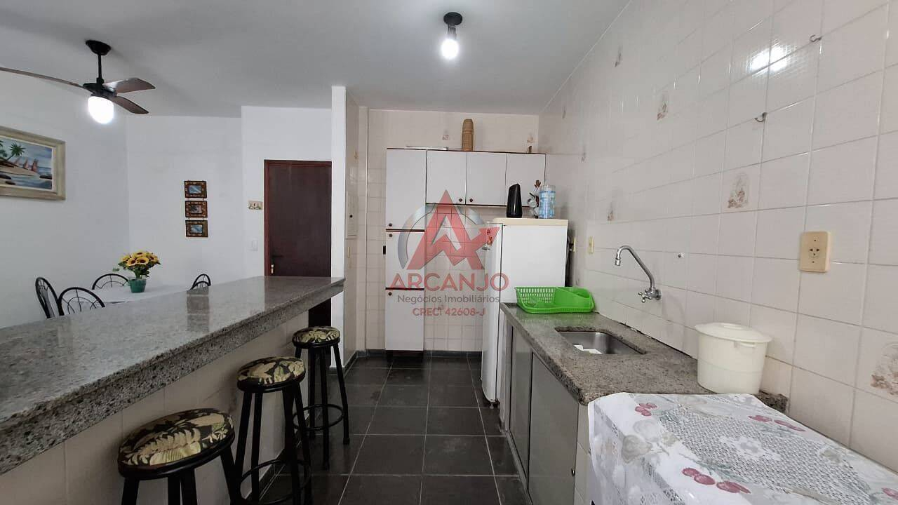 Apartamento, 2 quartos, 75 m² - Foto 8