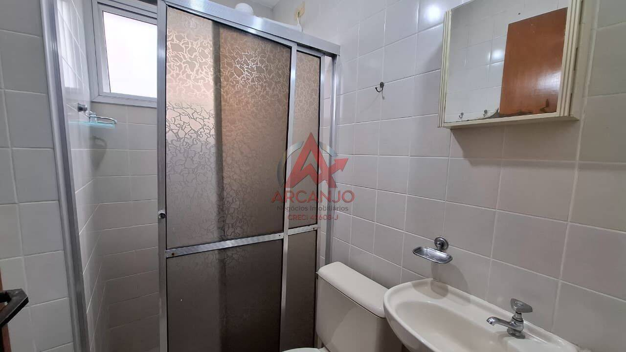 Apartamento, 2 quartos, 75 m² - Foto 10