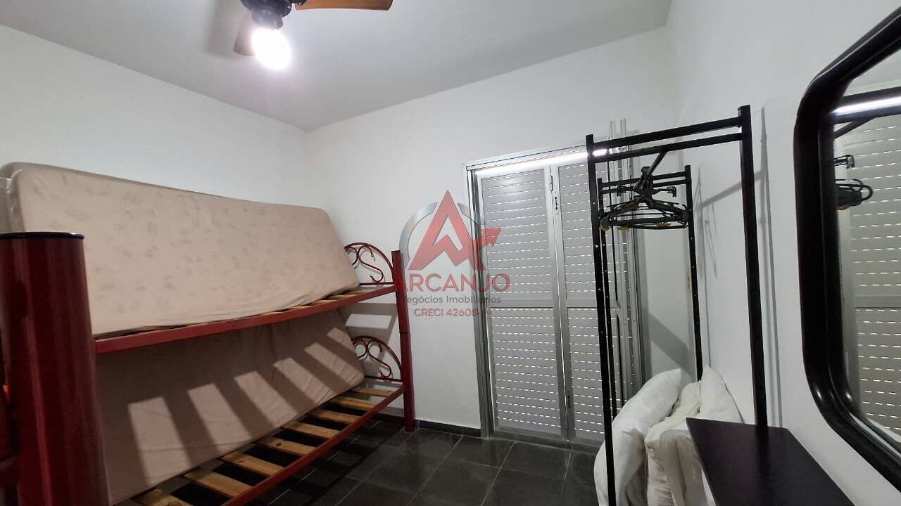 Apartamento, 2 quartos, 75 m² - Foto 11