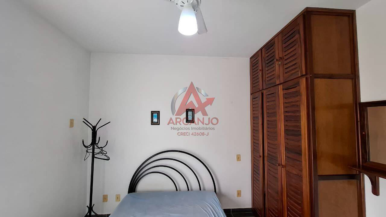 Apartamento, 2 quartos, 75 m² - Foto 13
