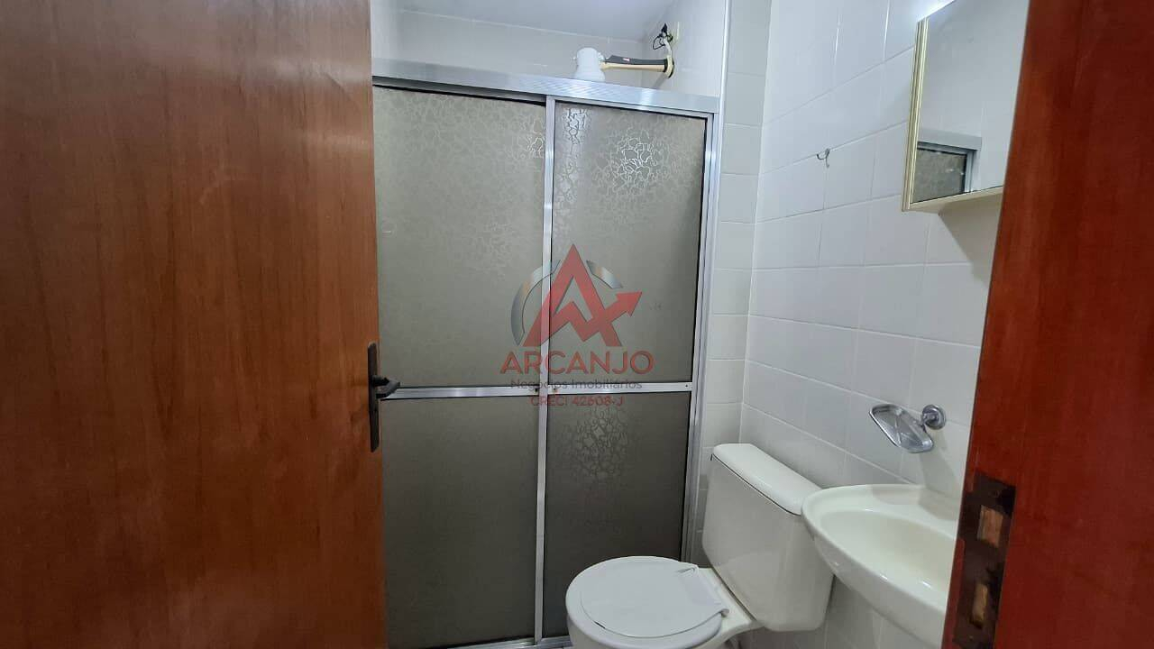 Apartamento, 2 quartos, 75 m² - Foto 16