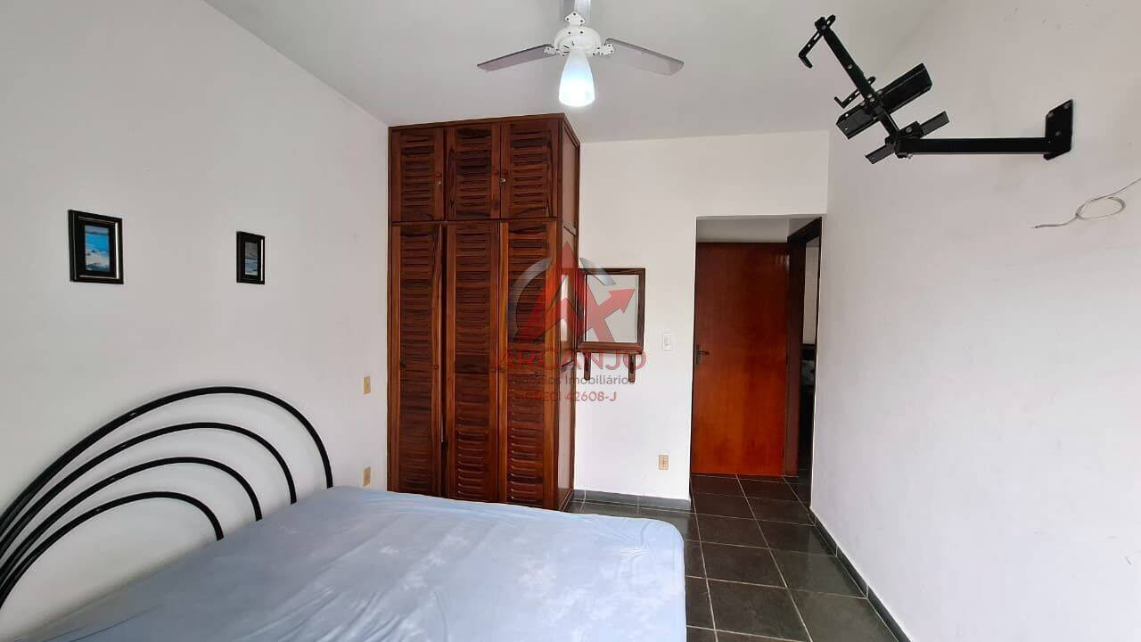 Apartamento, 2 quartos, 75 m² - Foto 17