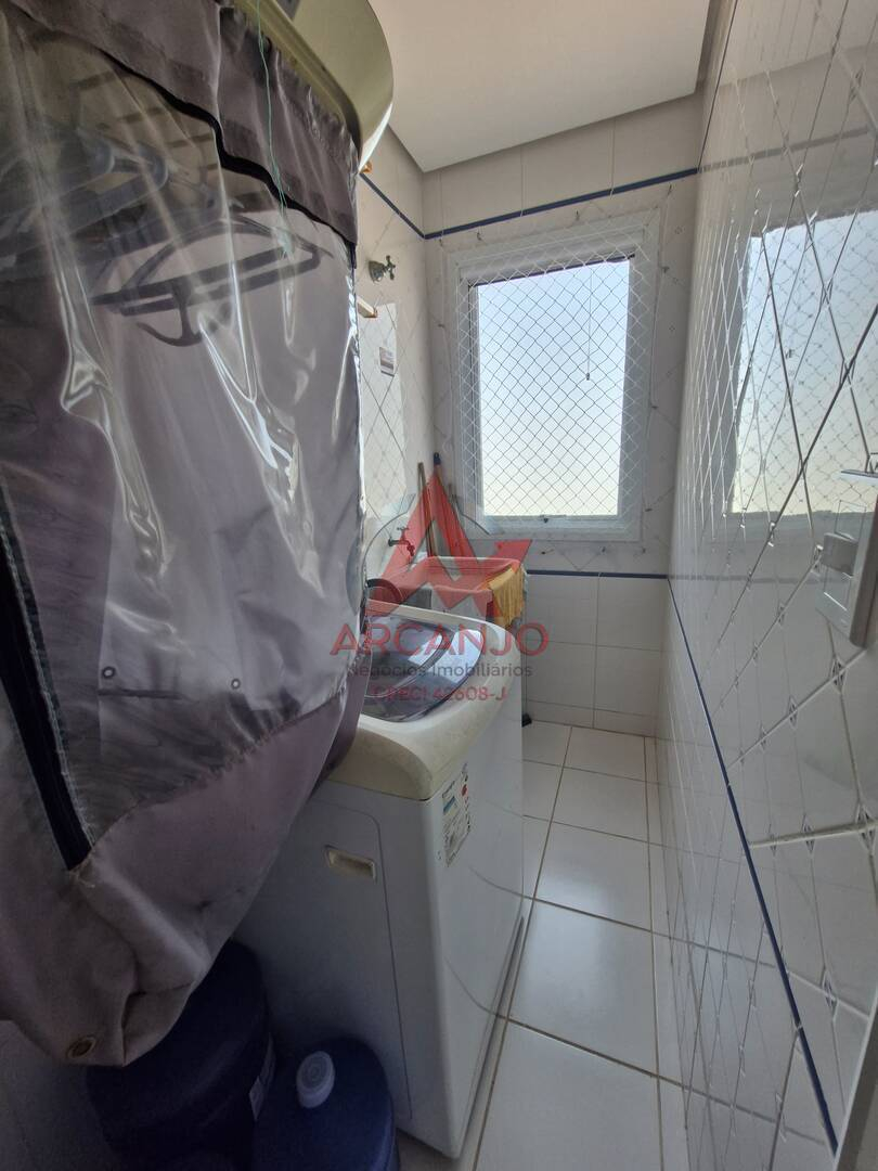 Apartamento, 3 quartos, 126 m² - Foto 12