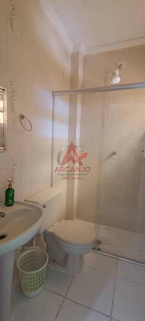 Apartamento, 2 quartos, 70 m² - Foto 12