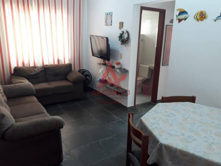 Apartamento, 2 quartos, 74 m² - Foto 1
