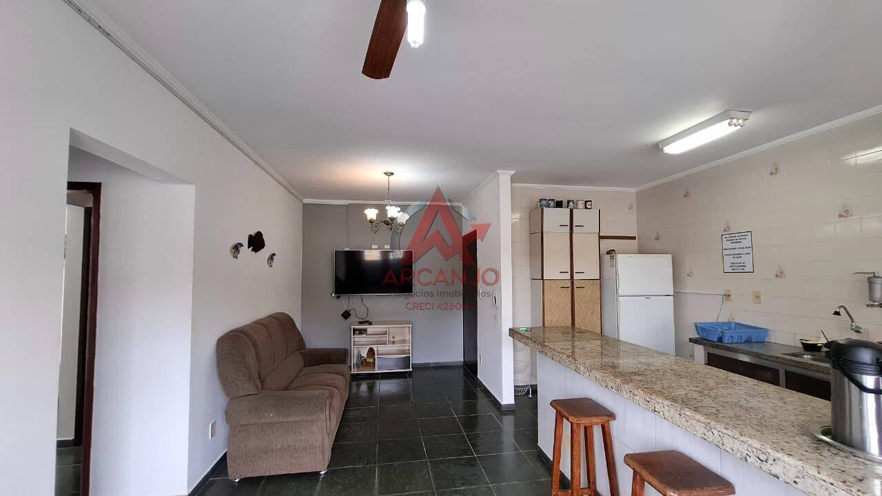 Apartamento, 2 quartos, 75 m² - Foto 1