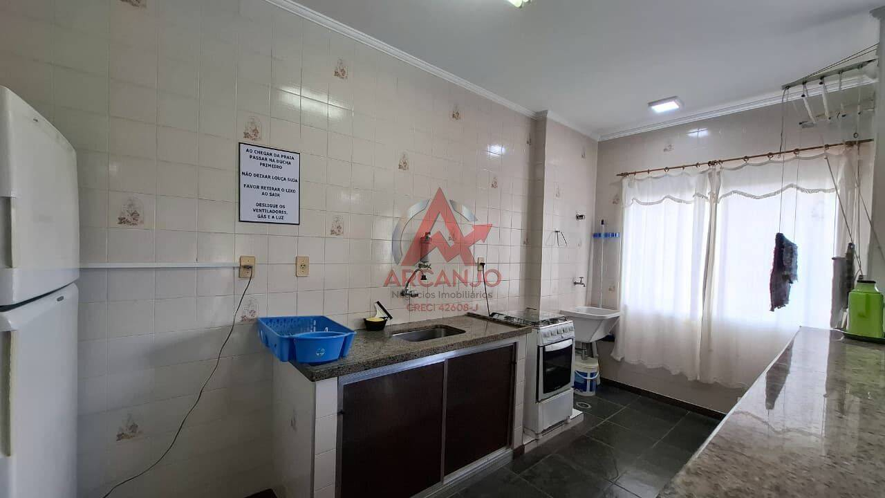 Apartamento, 2 quartos, 75 m² - Foto 4