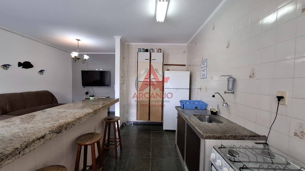 Apartamento, 2 quartos, 75 m² - Foto 6