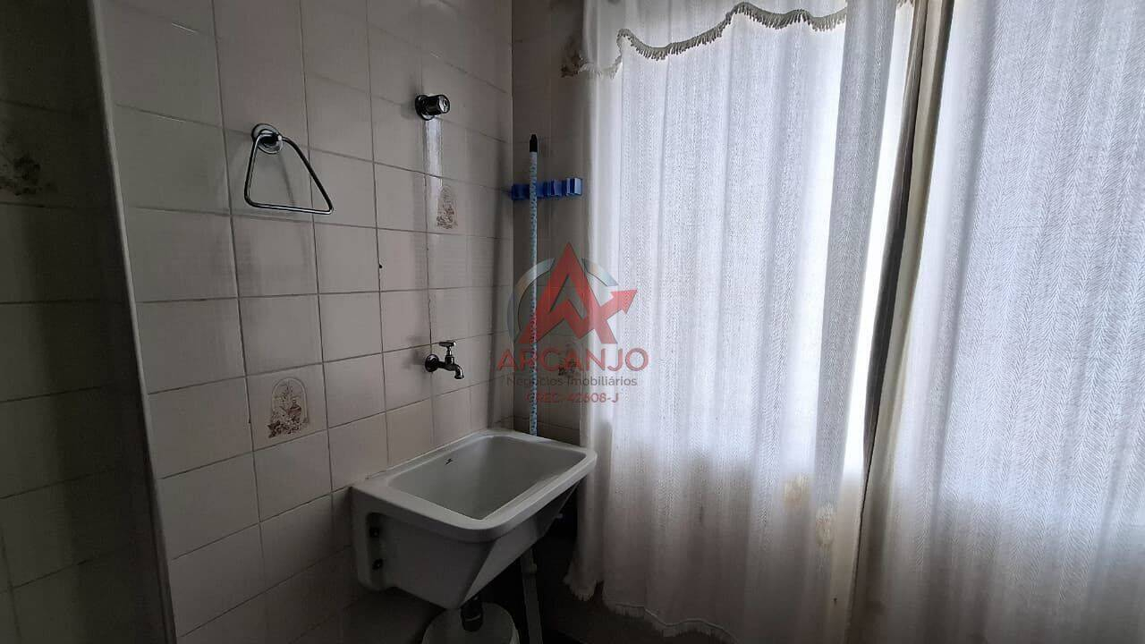 Apartamento, 2 quartos, 75 m² - Foto 7
