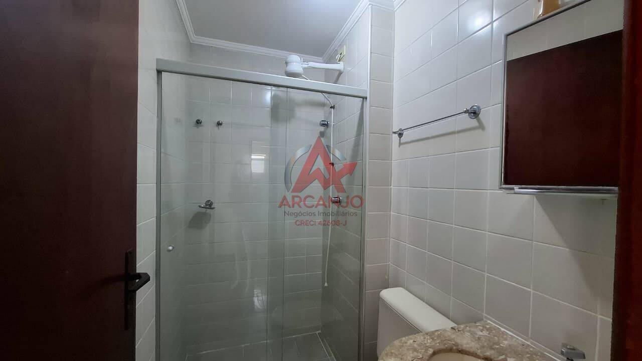 Apartamento, 2 quartos, 75 m² - Foto 9