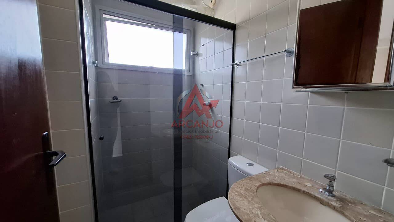 Apartamento, 2 quartos, 75 m² - Foto 16