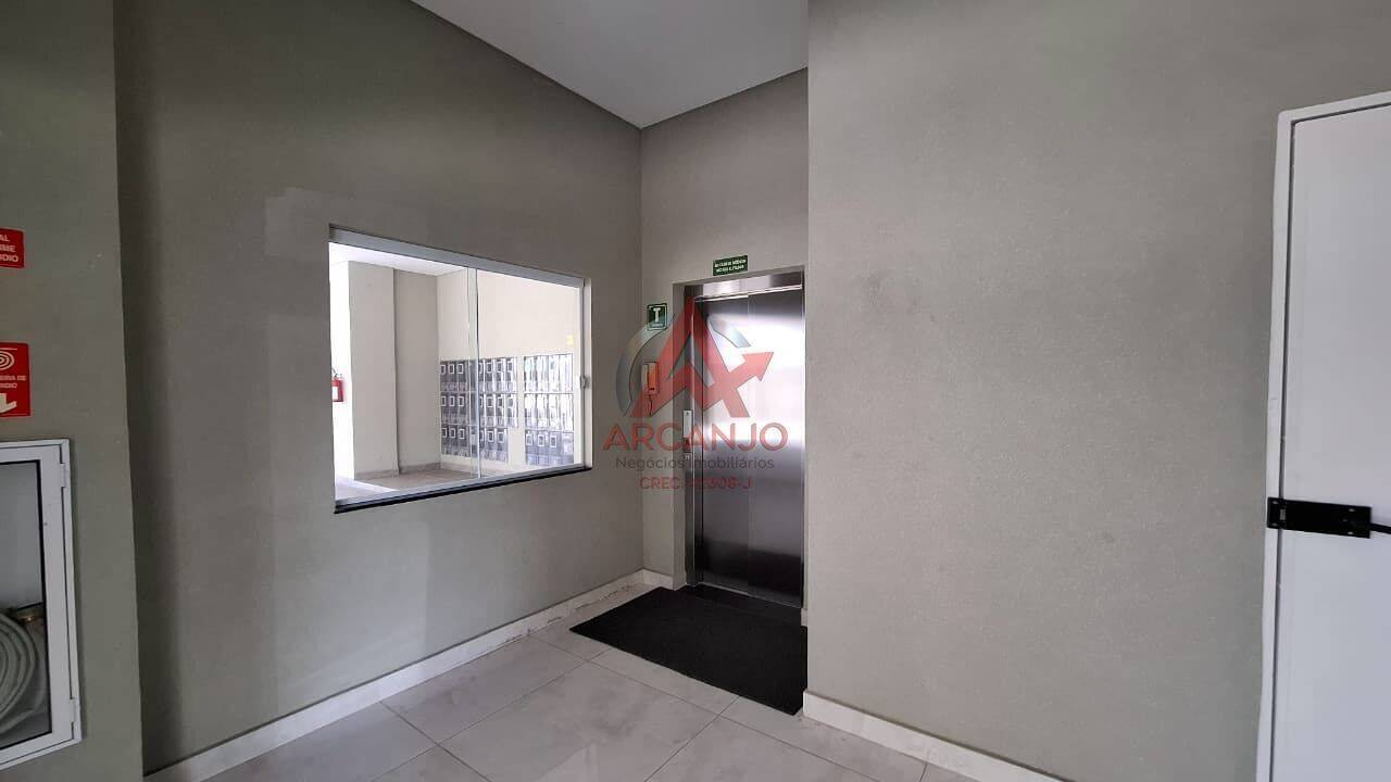 Cobertura, 1 quarto, 60 m² - Foto 12