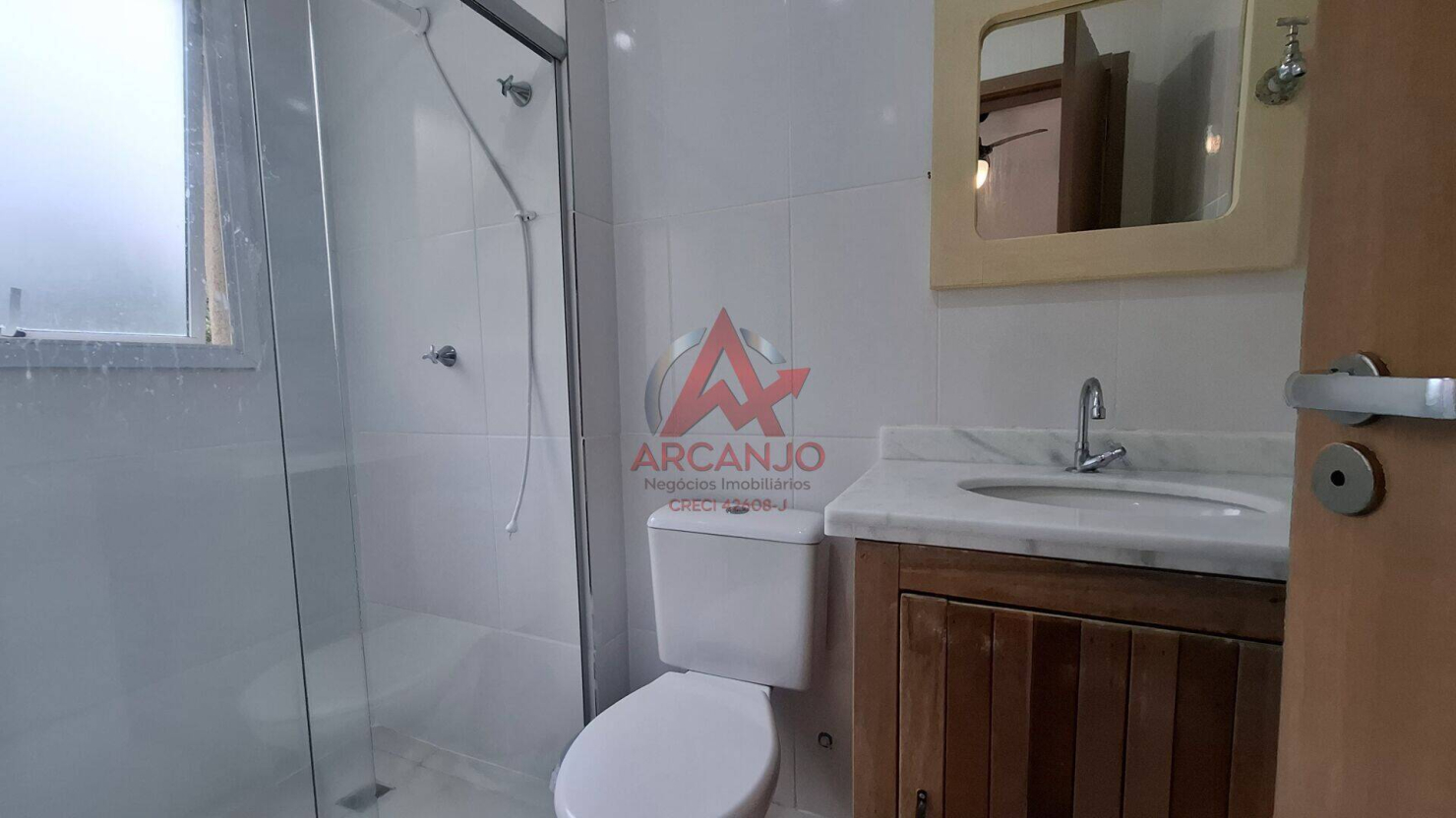 Apartamento, 2 quartos, 70 m² - Foto 17