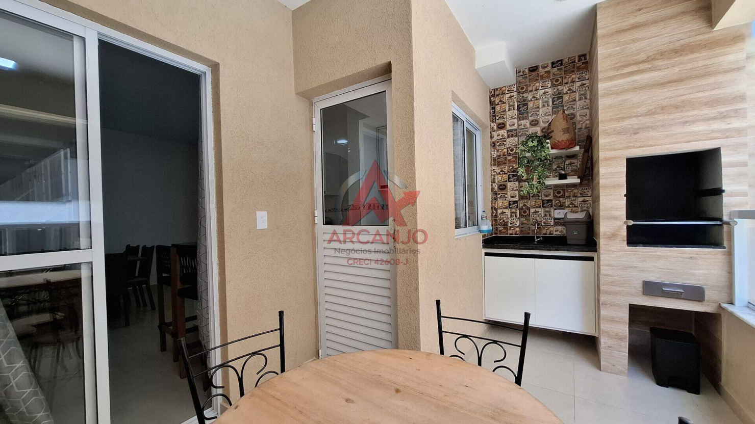 Apartamento, 2 quartos, 73 m² - Foto 1