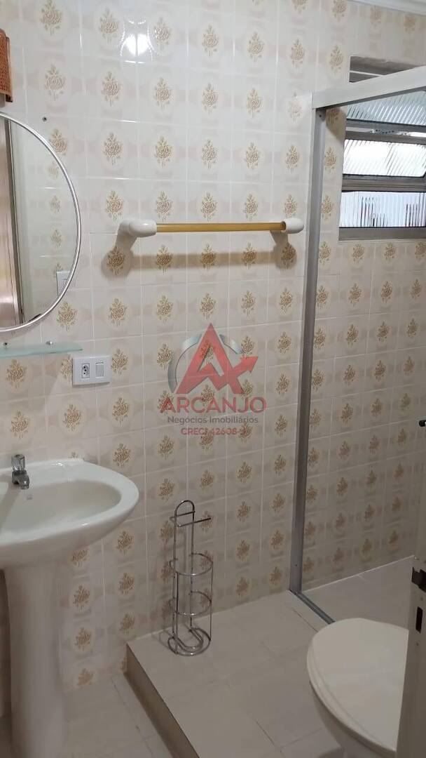 Apartamento, 2 quartos, 83 m² - Foto 14