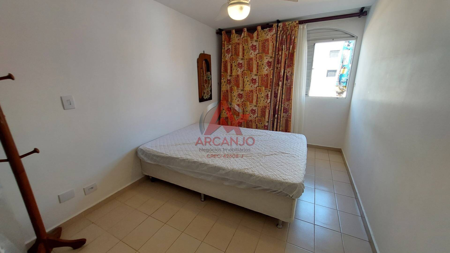 Apartamento, 2 quartos, 83 m² - Foto 16