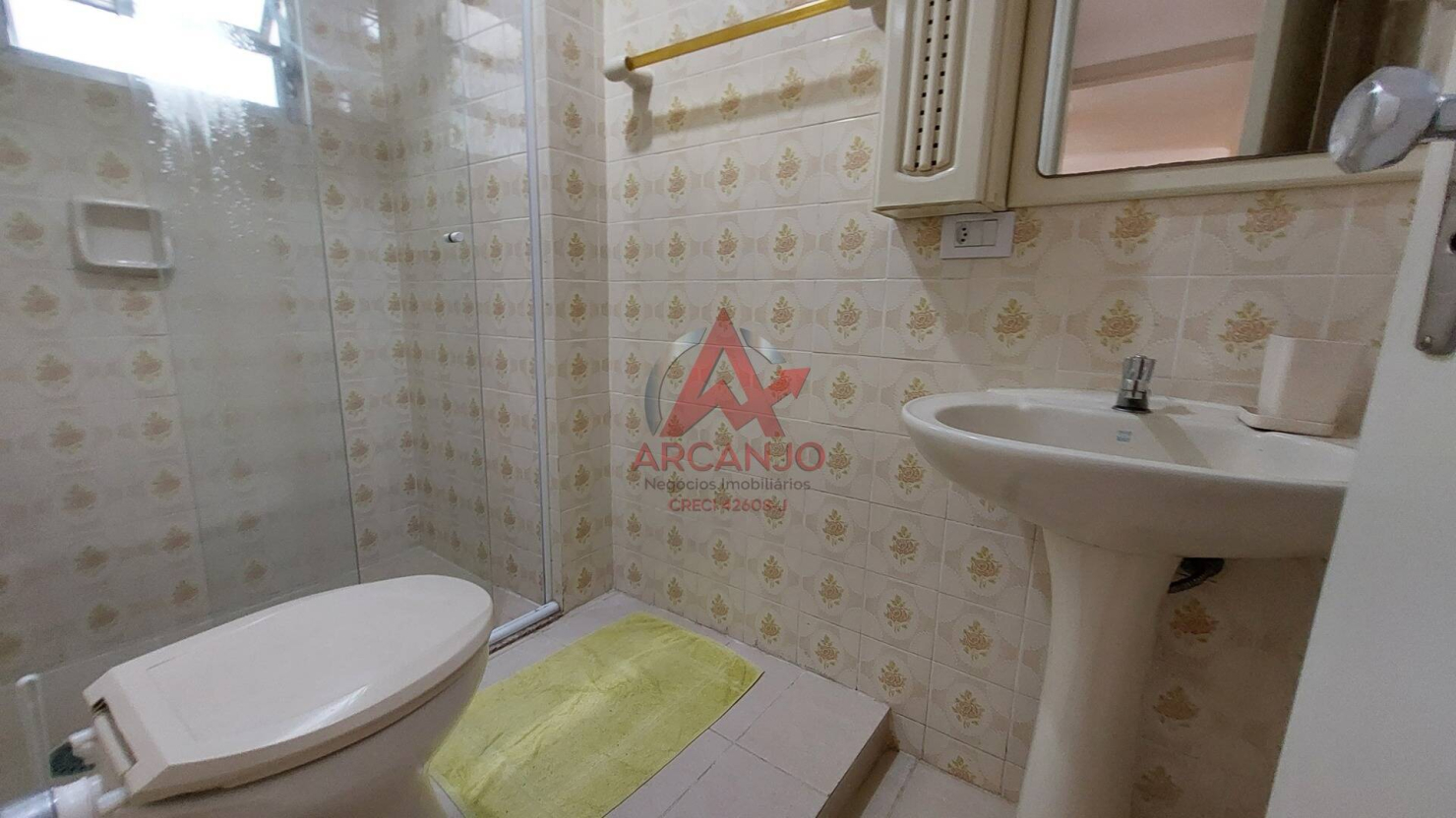 Apartamento, 2 quartos, 83 m² - Foto 19