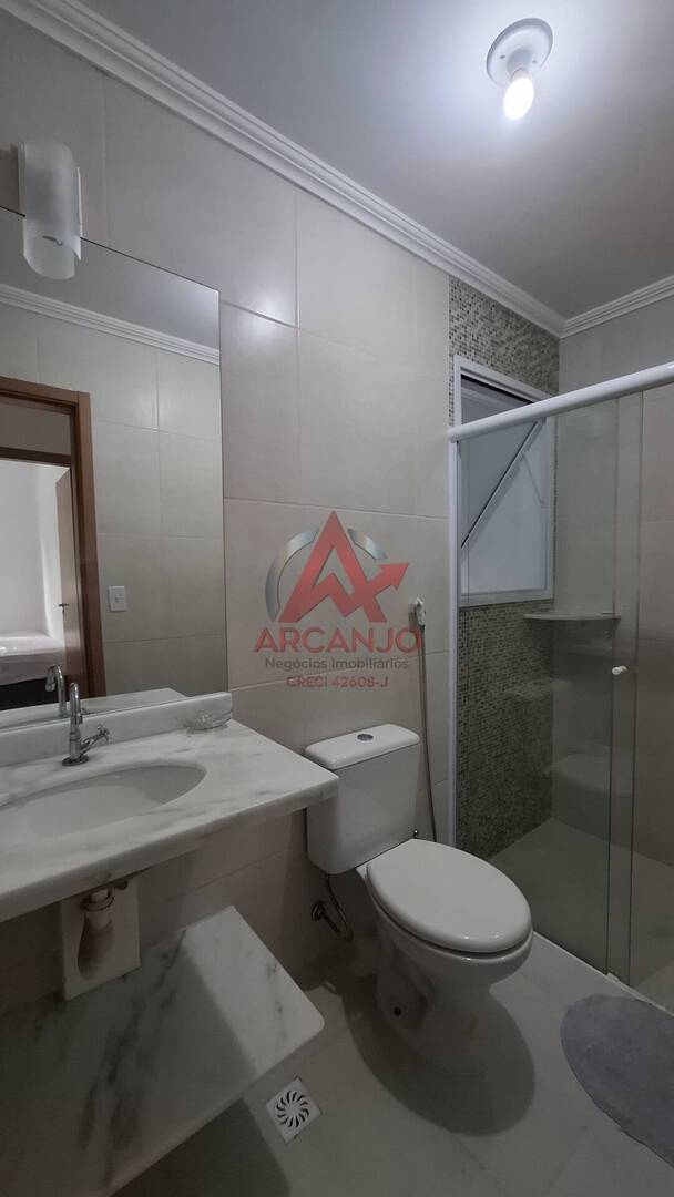Apartamento, 2 quartos, 73 m² - Foto 7