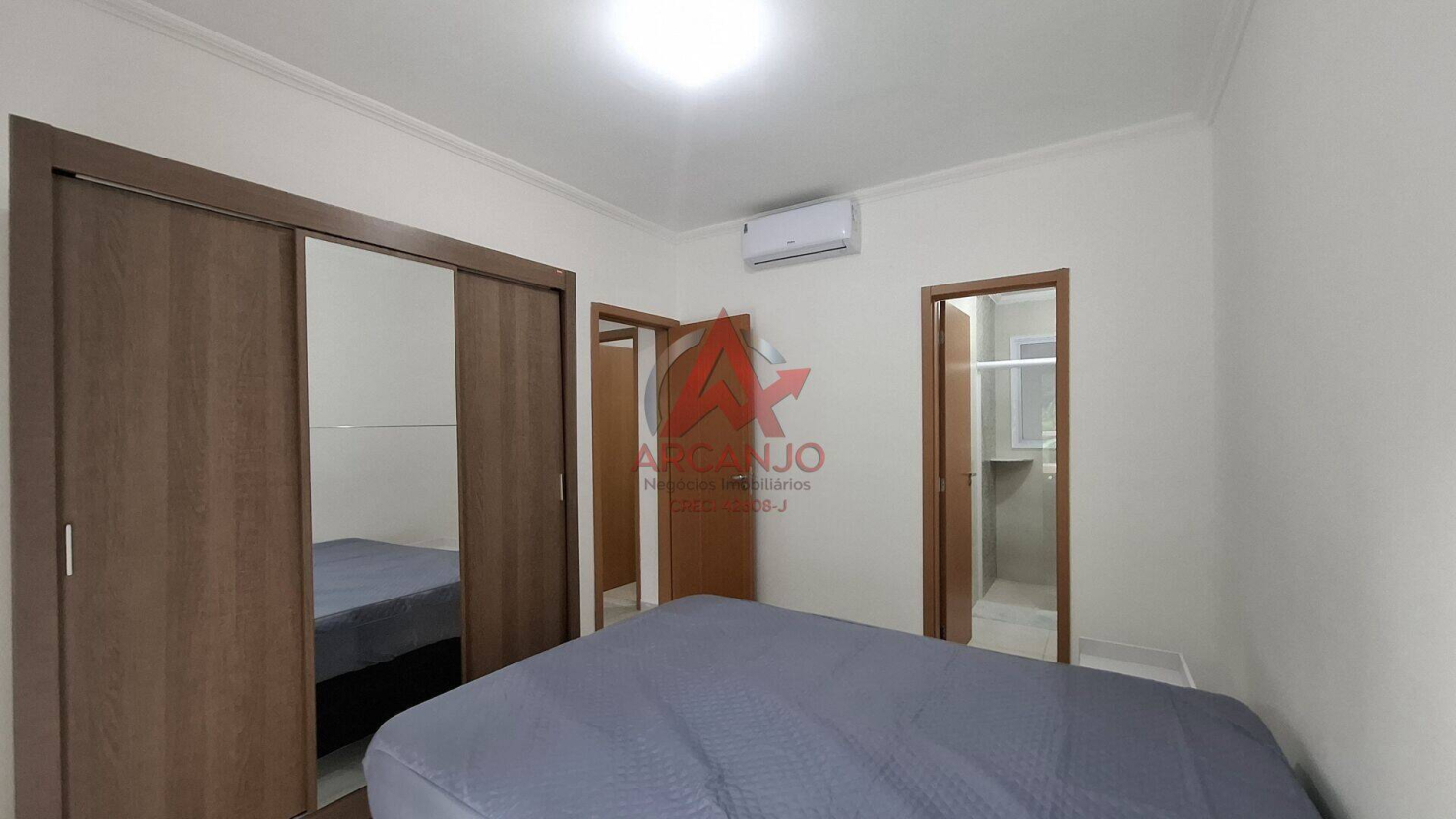 Apartamento, 2 quartos, 73 m² - Foto 11