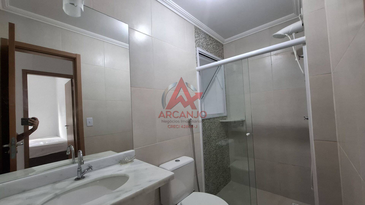 Apartamento, 2 quartos, 73 m² - Foto 16