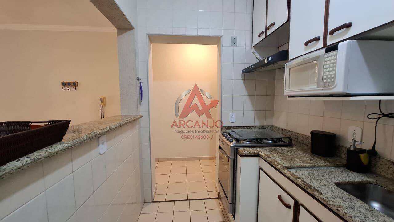 Apartamento, 1 quarto, 55 m² - Foto 3
