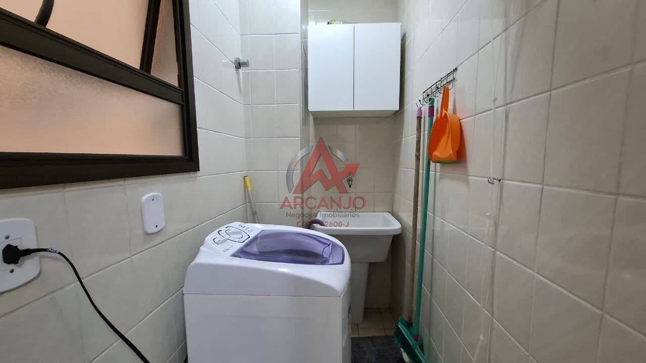 Apartamento, 1 quarto, 55 m² - Foto 8