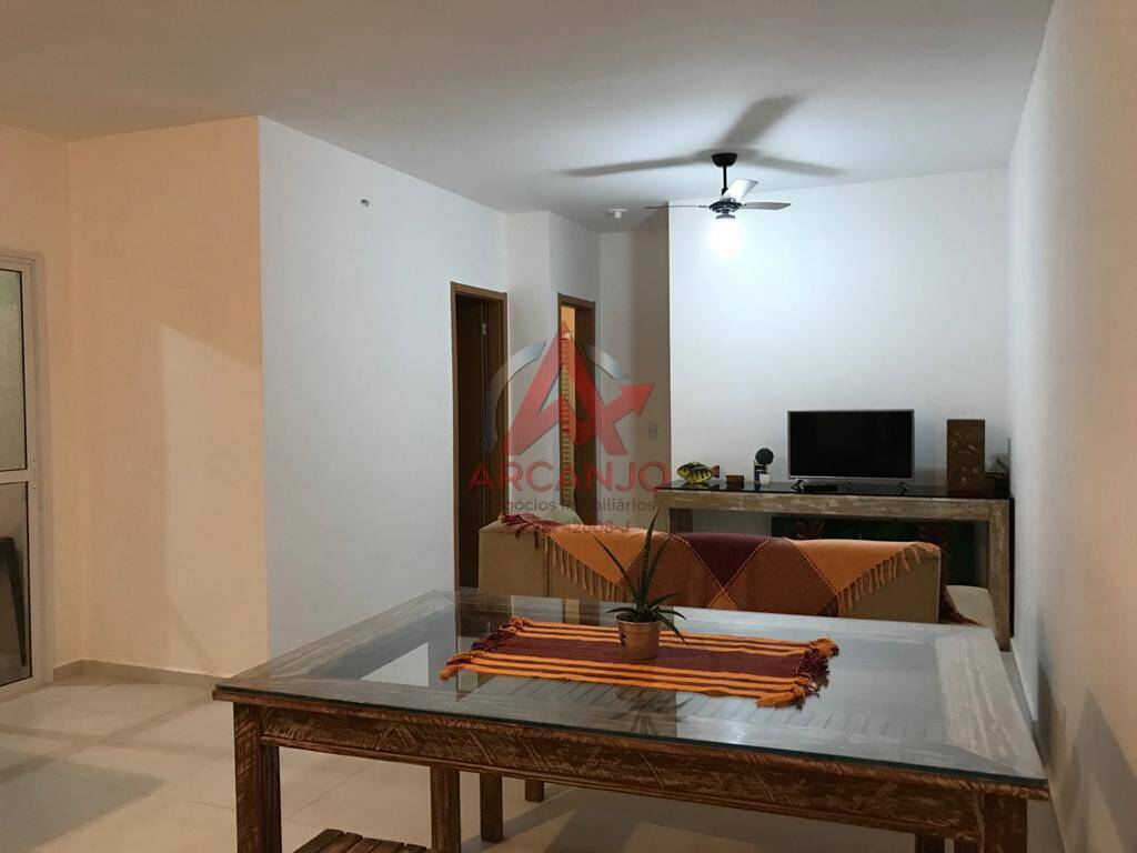 Apartamento, 2 quartos, 75 m² - Foto 2