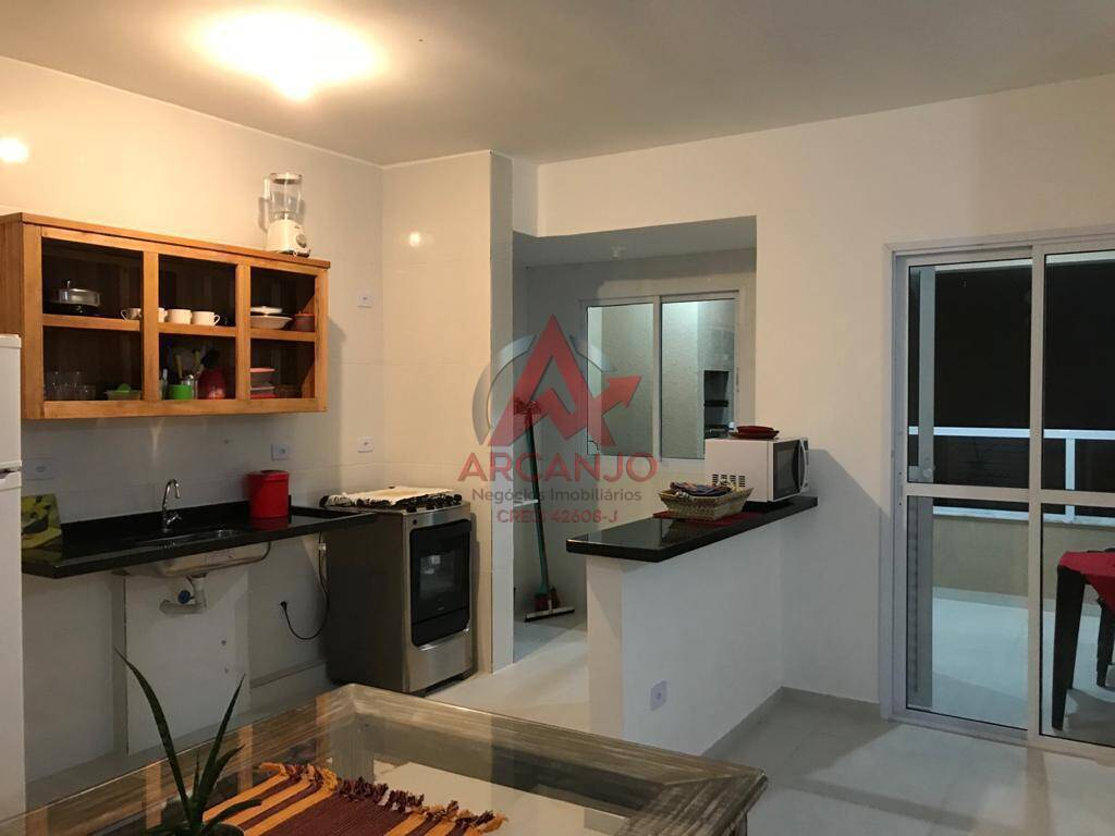 Apartamento, 2 quartos, 75 m² - Foto 1
