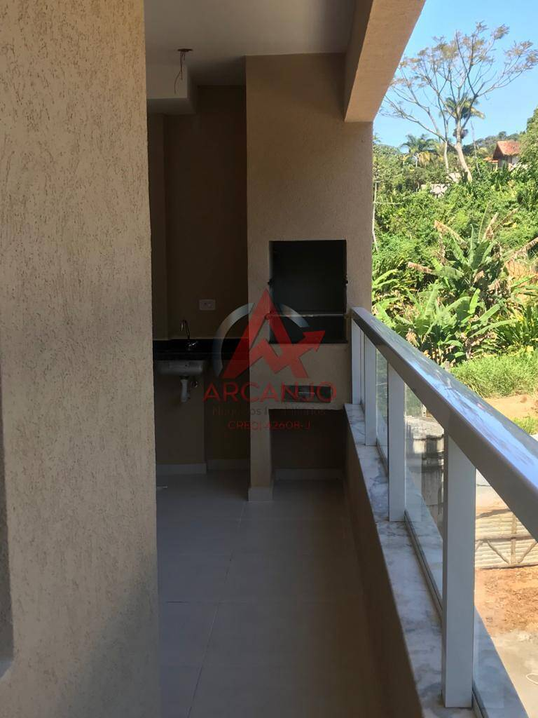Apartamento, 2 quartos, 75 m² - Foto 23