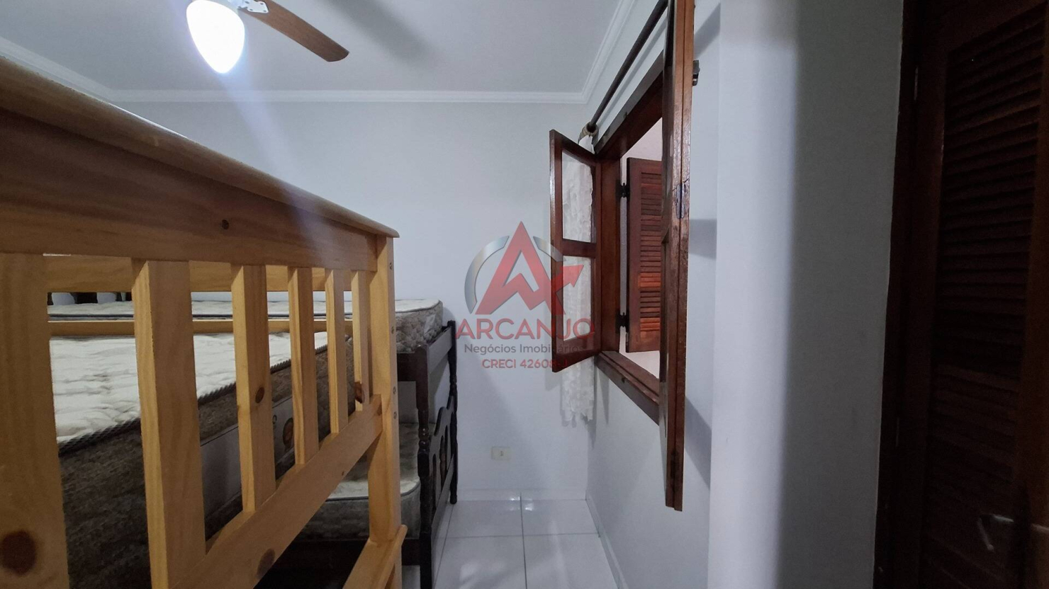 Apartamento, 2 quartos, 63 m² - Foto 13