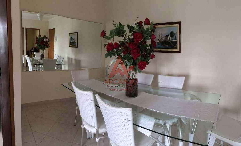 Apartamento, 2 quartos, 87 m² - Foto 3