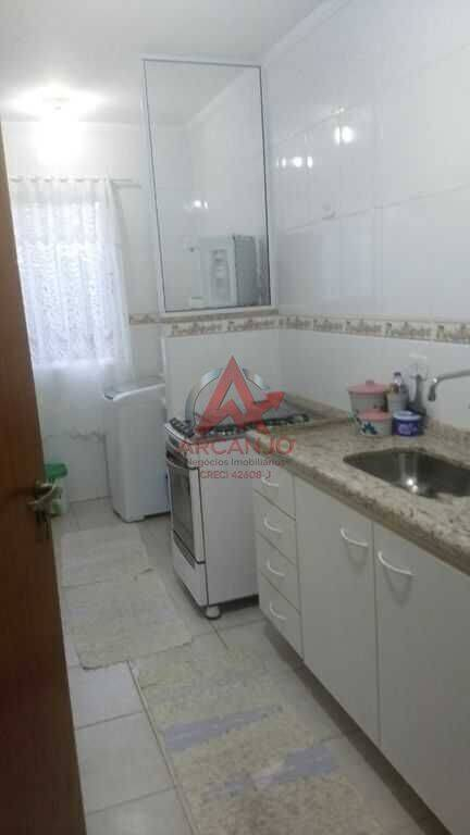 Apartamento, 2 quartos, 87 m² - Foto 6