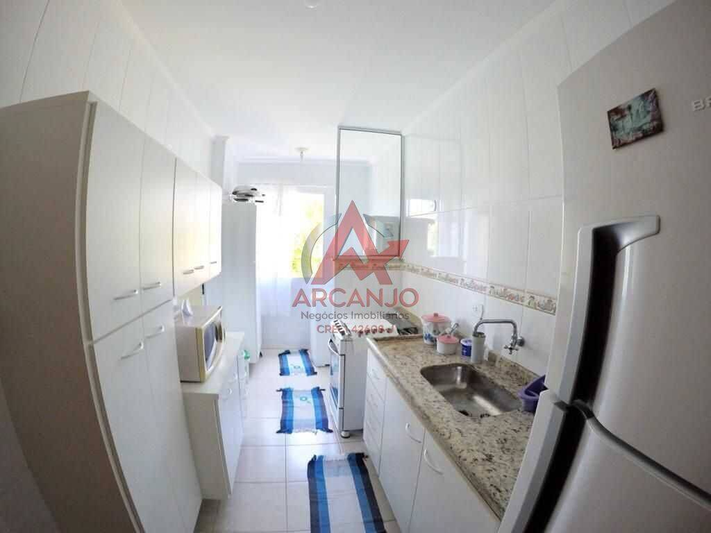 Apartamento, 2 quartos, 87 m² - Foto 9