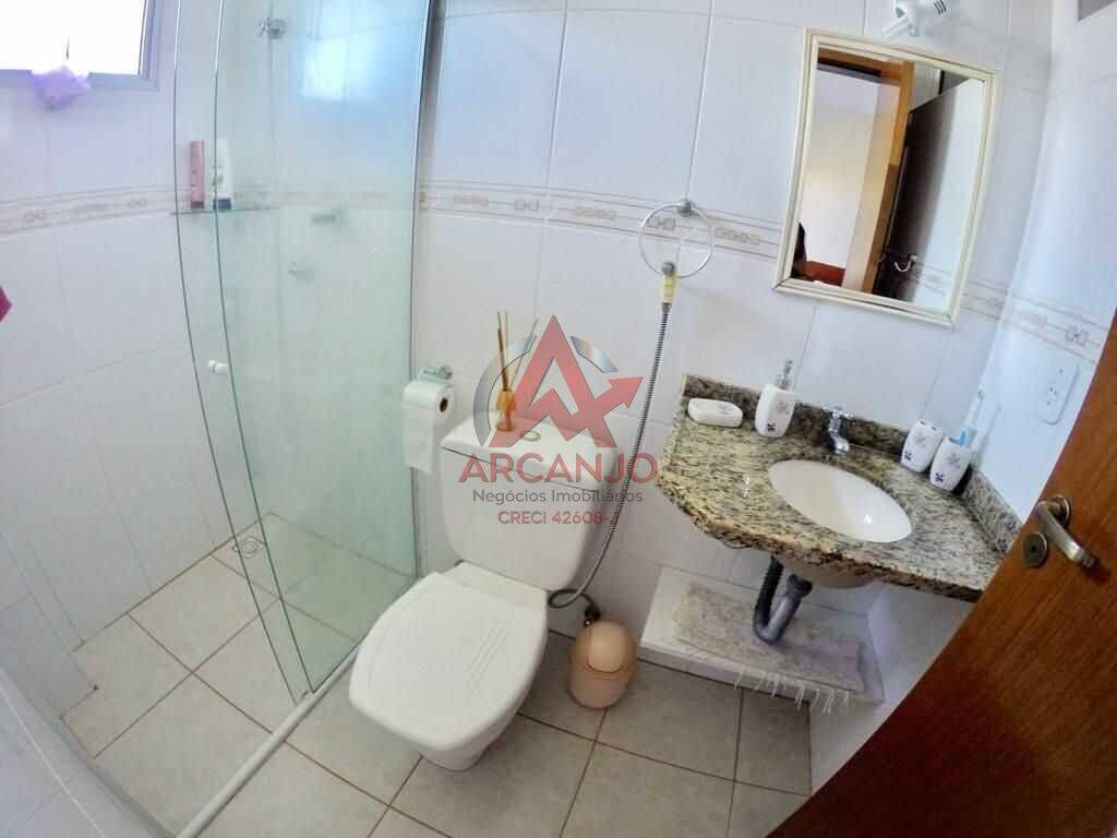 Apartamento, 2 quartos, 87 m² - Foto 18