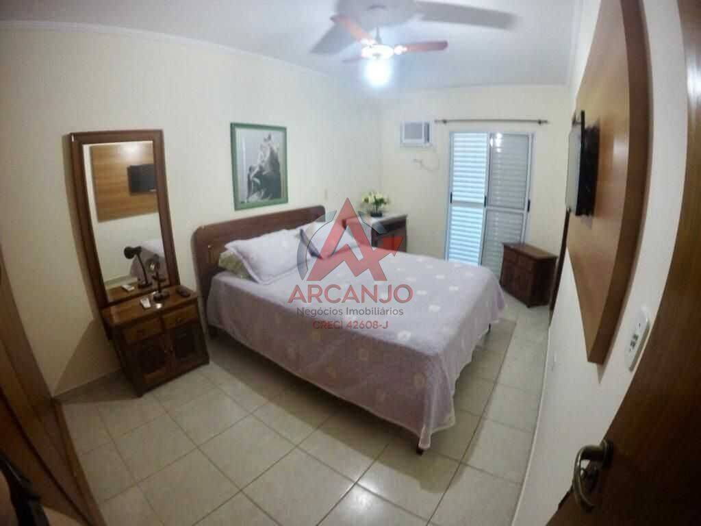 Apartamento, 2 quartos, 87 m² - Foto 20