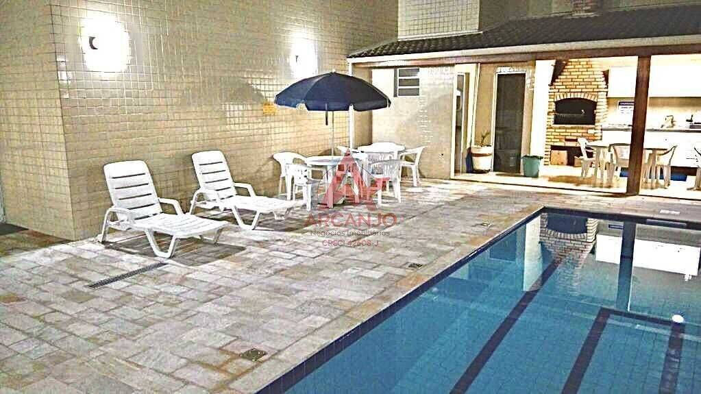 Apartamento, 2 quartos, 87 m² - Foto 23