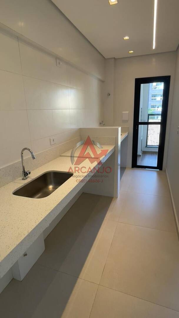 Apartamento, 2 quartos, 79 m² - Foto 1
