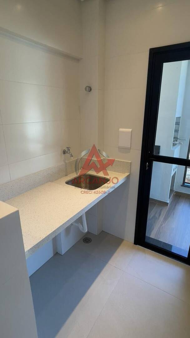 Apartamento, 2 quartos, 79 m² - Foto 8