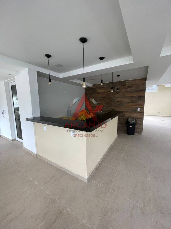 Apartamento, 3 quartos, 142 m² - Foto 1