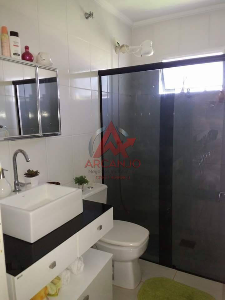 Apartamento, 2 quartos, 65 m² - Foto 7
