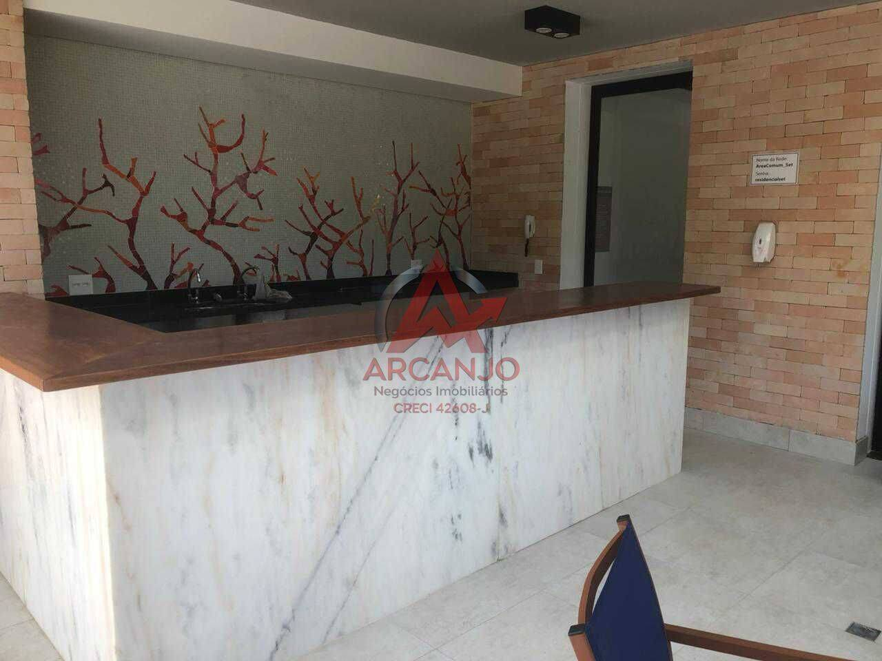 Apartamento, 1 quarto, 51 m² - Foto 15