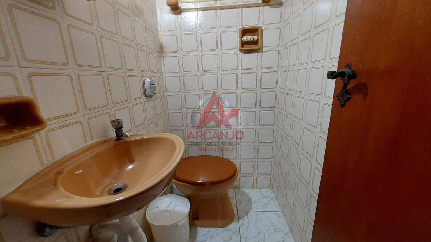 Apartamento, 2 quartos, 65 m² - Foto 6