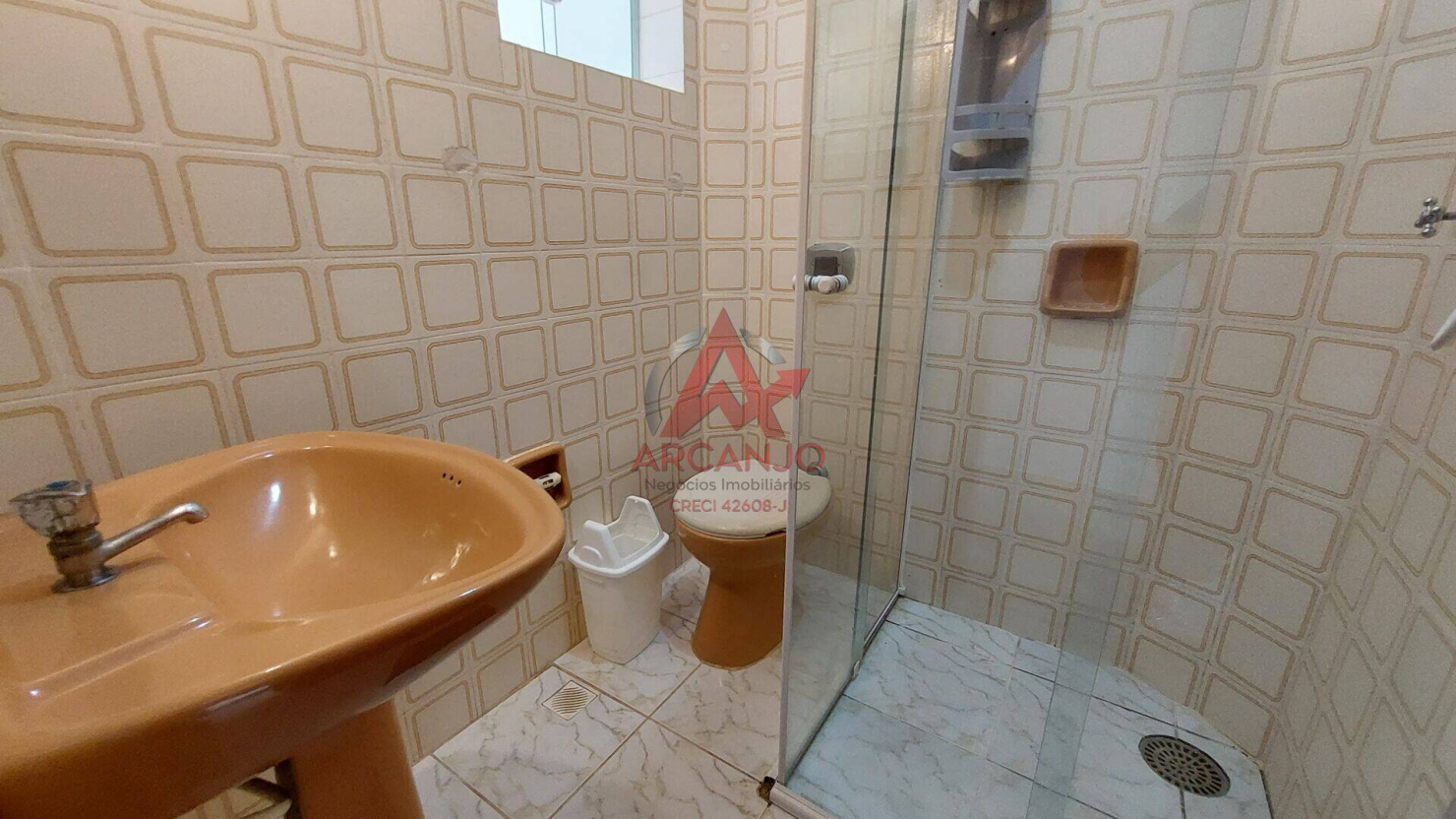 Apartamento, 2 quartos, 65 m² - Foto 11
