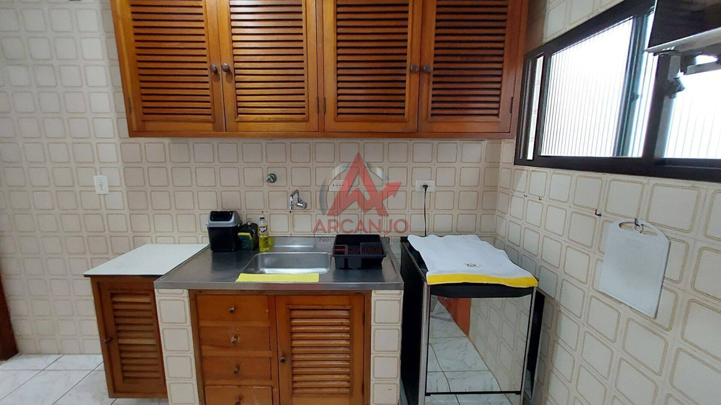 Apartamento, 2 quartos, 65 m² - Foto 14