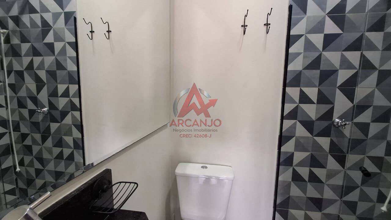 Apartamento, 2 quartos, 65 m² - Foto 13