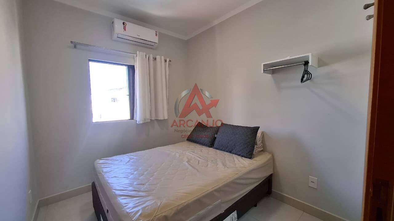 Apartamento, 2 quartos, 65 m² - Foto 14