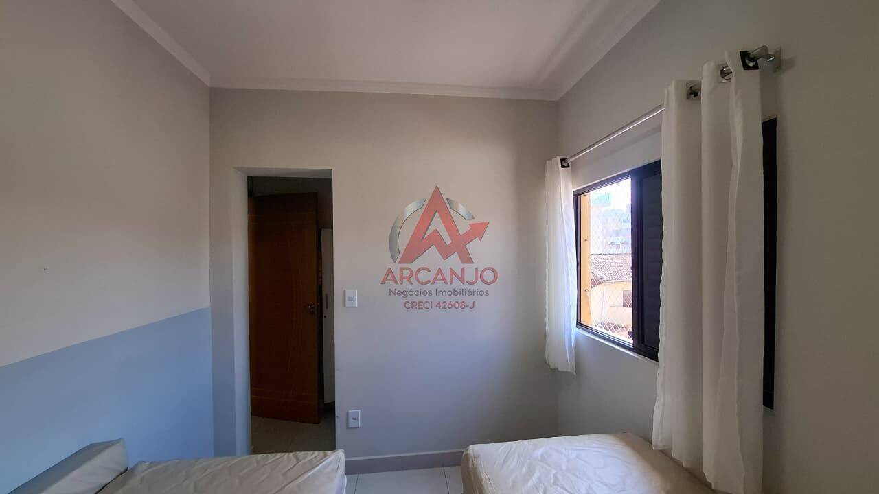 Apartamento, 2 quartos, 65 m² - Foto 19